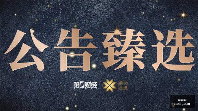 巴西国际格,雷米奥,独家前瞻,皇冠足球盘,足球盘口,皇冠体育,足球投注,即时盘口