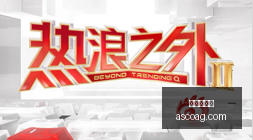 一签即可赚,万国产四强,企业,皇冠足球盘,足球盘口,皇冠体育,足球投注,即时盘口