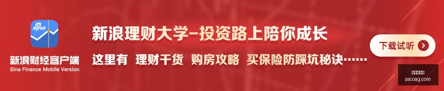 皇马对决莱,比锡,迪亚斯千里,皇冠足球盘,足球盘口,皇冠体育,足球投注,即时盘口