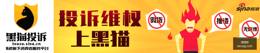 财政贴息新,六大银行详,解政策亮点,皇冠足球盘,足球盘口,皇冠体育,足球投注,即时盘口