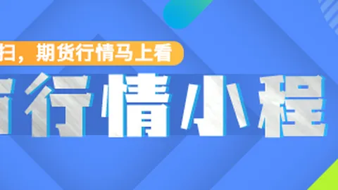 皇马欧冠进球新纪，足球盘口，录对手门将失误，阿森纳紧追不舍